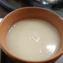 고향지짐이 이미지