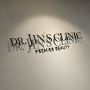 닥터진의원 | [윤곽리프팅/닥터진의원 윤곽 지니어스리프팅] 좌우 비대칭 개선, 근막까지 잡아주는 맞춤 윤곽관리 ✨🧠