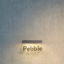 노브랜드 고양풍동점 | 일산 주차하기 편한 조용한 감성 카페: 풍동 페블(Pebble) 방문 후기