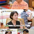 부부 백반 이미지