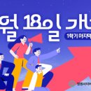 장원컴퓨터 이미지