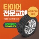 럭공개러지 이미지