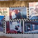마무드
