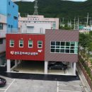 완도군치매안심센터 이미지