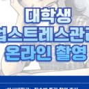 오뚜기물류서비스(주) 이미지