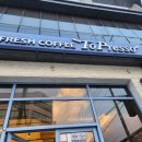 토프레소홍성법원점 이미지