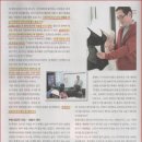 제시카의바른자세 이미지
