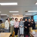 사랑침례교회 사모님과 자매님들 교회 방문 교제 하였습니다. 김정미자매입니다 이미지