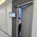 미사린산부인과의원 | 미사린산부인과 방문후기