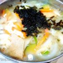 김밥까페삼호가든
