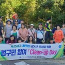 만수2동-20 이미지