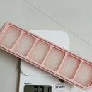 6개월 초기 이유식 첫날 쌀 10배죽 큐브 입자, 양 레시피