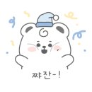 문토스트 함양점 이미지