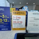동남자동차공업사 이미지