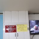 경이국수&김밥 이미지
