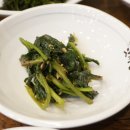 박은자맛사랑 이미지