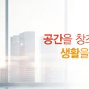 다우건설산업(주) 이미지