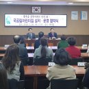 상록어린이집 이미지