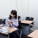 리드교육연구원