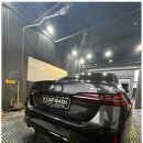 더블유카워시 삼송점 이미지