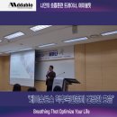 주식회사 애드에이블 이미지