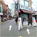 도성약국 이미지