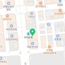 오창부동산선물공인중개사사무소 네이버블로그