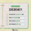 [정보성후기] 파주지게차렌탈, 신차·중고·임대+정비까지 한 번에