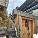 스테이즈믄 | [경주숙소추천] 스테이즈믄 _ 경주숙소추천, 황리단길숙소, 경주감성숙소, 자쿠지숙소