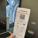 김녕더끌림 | 혼자 떠나보는 제주도 1일차 ✈️