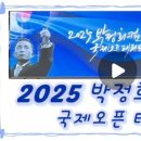 신평태권도체육관 이미지