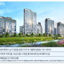 가족 에코 클래스 이미지