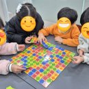 플레이창의센타 이미지