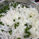 불백고수 이미지