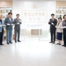 경기광주지역자활센터 이미지