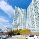 기장우신네오빌 | (경매) 부산 기장군 기장읍 청강리 "기장우신네오빌" (47평)