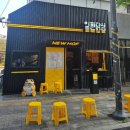 애플호프 - 청주시 흥덕구 진재로9번길 47 | 판교 생맥주 맛집 심야식당 분위기 제대로인 야키도리 호프집 NEW HOF 일편닭심