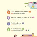 남춘천중학교 이미지