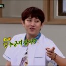 유로타임(주) 이미지