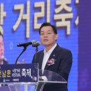 남문시장 이미지