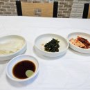 김씨헤어리더