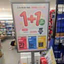 신한동물약품 이미지