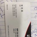 평택안성히아브 이미지