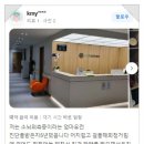 바른지성한방병원 이미지
