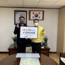 여주컨트리클럽 이미지