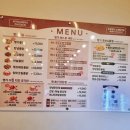 명가통닭 이미지