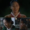 은애마당 이미지