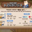 (주)블루팩토리 이미지
