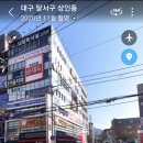 문진주유소 네이버블로그