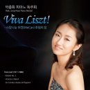 (주)세종기획 이미지